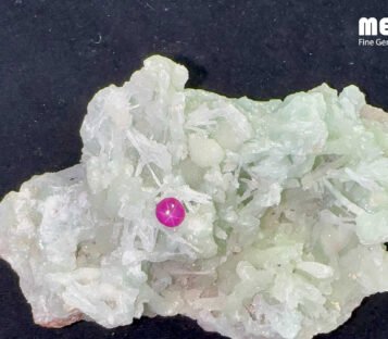 Da Ruby Star tu nhien 0,85ct 3