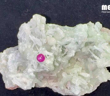 Da Ruby Star tu nhien 0,85ct 6