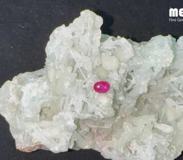 Da Ruby Star tu nhien 0,9 ct 5