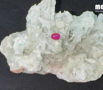 Da Ruby Star tu nhien 0,9 ct 6