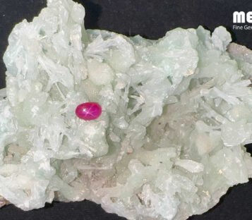 Da Ruby Star tu nhien 0,9 ct 7