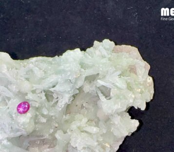 Da Ruby Star tu nhien 0,9ct 3