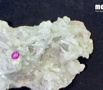 Da Ruby Star tu nhien 0,9ct 5