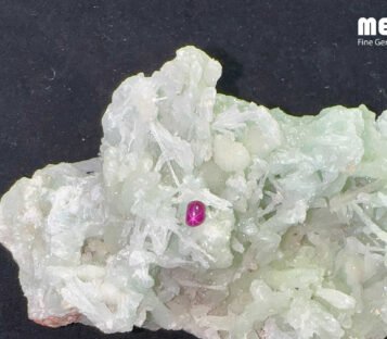 Da Ruby Star tu nhien 1,05ct 3