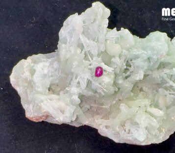 Da Ruby Star tu nhien 1,05ct 5