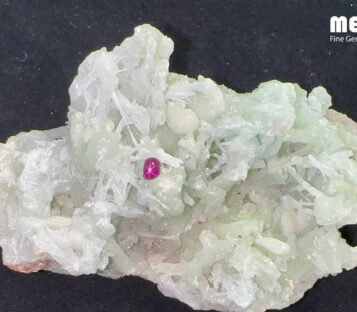 Da Ruby Star tu nhien 1,05ct 6