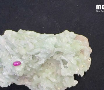 Da Ruby Star tu nhien 1,1 ct RB0513 5