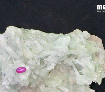 Da Ruby Star tu nhien 1,1 ct RB0513 6