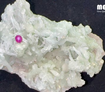 Da Ruby Star tu nhien 1,1 ct RB0520 2