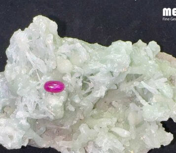 Da Ruby Star tu nhien 1,1ct 3