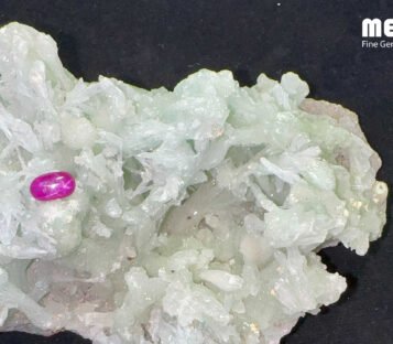 Da Ruby Star tu nhien 1,2 ct RB0514 6