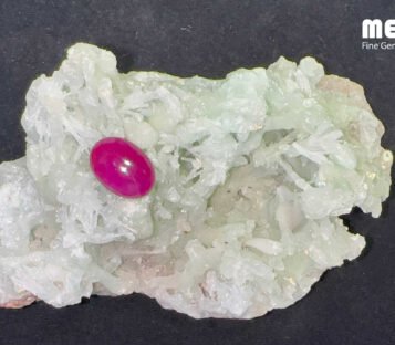 Da Ruby Star tu nhien 12,40ct 1