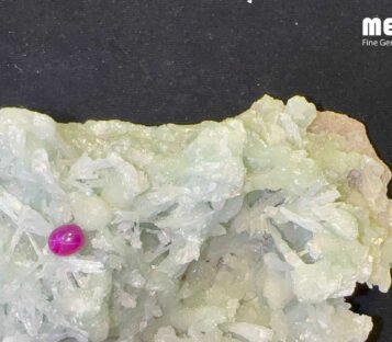 Star Ruby Natural Nghe An Red 1,3 Carat 4 Da Ruby Star tu nhien 1,3 ct RB0501 7