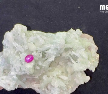 Da Ruby Star tu nhien 1,3 ct RB0507 2