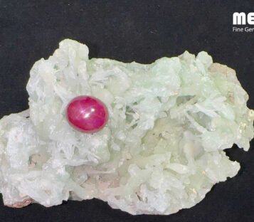 Da Ruby Star tu nhien 13,90ct 1
