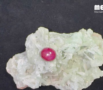 Da Ruby Star tu nhien 13,90ct 3