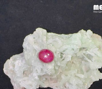 Da Ruby Star tu nhien 13,90ct 4