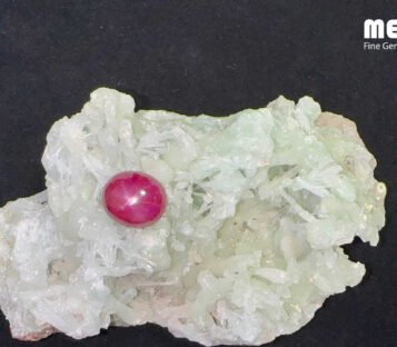 Da Ruby Star tu nhien 13,90ct 5