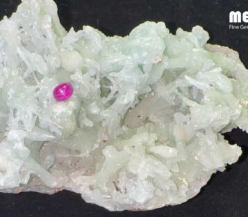 Star Ruby Natural Nghe An Red 1,4 Carat 5 Da Ruby Star tu nhien 1,4 ct 2