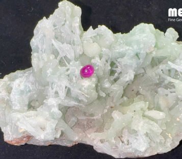 Da Ruby Star tu nhien 1,4 ct 4