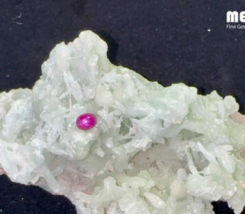 Da Ruby Star tu nhien 1,4 ct RB0508 2