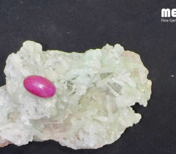 Da Ruby Star tu nhien 14,05ct 1