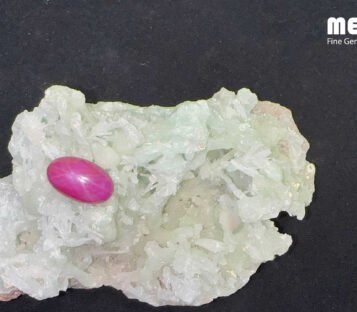 Da Ruby Star tu nhien 14,05ct 3