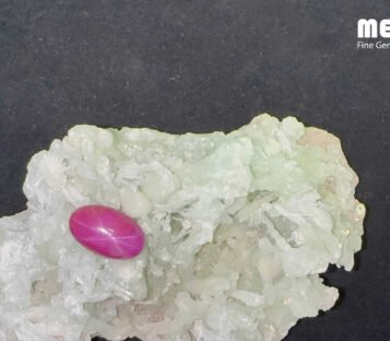 Da Ruby Star tu nhien 14,05ct 4