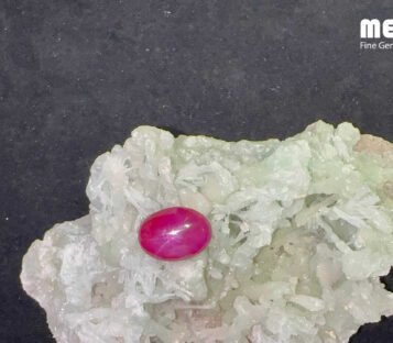 Da Ruby Star tu nhien 14,60ct 1