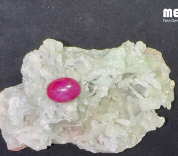 Da Ruby Star tu nhien 14,60ct 2