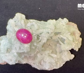 Da Ruby Star tu nhien 15,15 ct 3