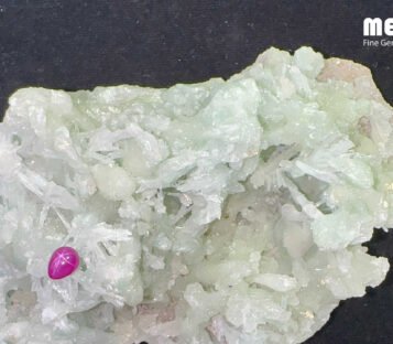 Da Ruby Star tu nhien 1,5ct 5