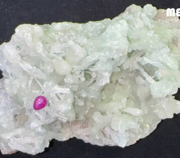 Da Ruby Star tu nhien 1,5ct 7