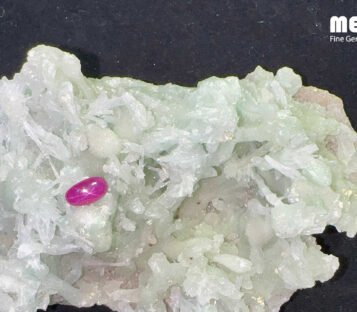 Da Ruby Star tu nhien 1,65ct 5