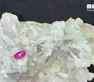 Da Ruby Star tu nhien 1,65ct 6