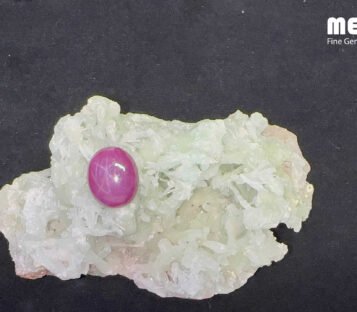 Da Ruby Star tu nhien 16,60ct 1