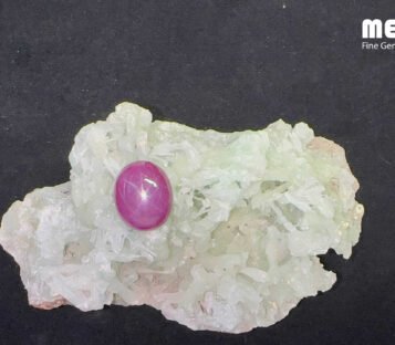 Da Ruby Star tu nhien 16,60ct 2