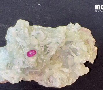 Star Ruby Natural Nghe An Dark Red 1,75 Carat 4 Da Ruby Star tu nhien 1,75 ct 2