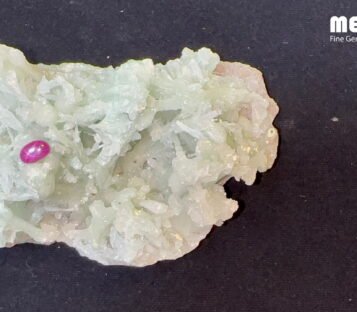 Da Ruby Star tu nhien 1,75 ct 3