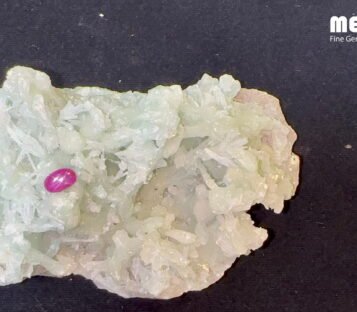 Star Ruby Natural Nghe An Dark Red 1,75 Carat 3 Da Ruby Star tu nhien 1,75 ct 4