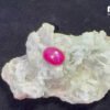 Da Ruby Star tu nhien 17,65ct 1