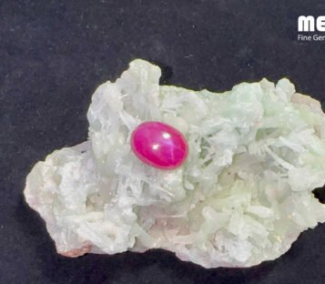 Da Ruby Star tu nhien 17,65ct 1