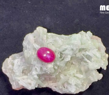 Da Ruby Star tu nhien 17,65ct 2
