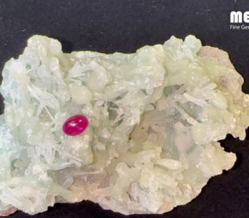 Da Ruby Star tu nhien 1,8 ct 1