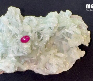 Da Ruby Star tu nhien 1,8 ct 2