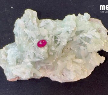 Da Ruby Star tu nhien 1,8 ct 4