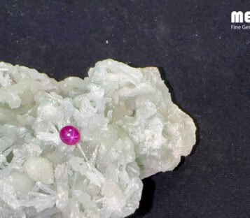 Da Ruby Star tu nhien 1,8 ct 5