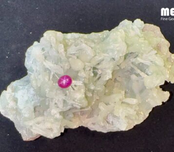 Da Ruby Star tu nhien 1,85 ct 3