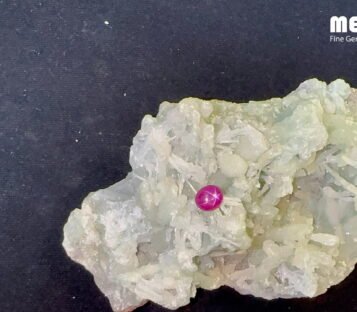 Da Ruby Star tu nhien 1,85 ct 5