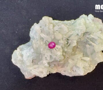 Da Ruby Star tu nhien 1,85 ct 6
